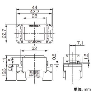 東芝ライテックス カード押ボタン A接点 10A 300V カード押ボタン A接点 10A 300V NDG1531(WW) 画像2