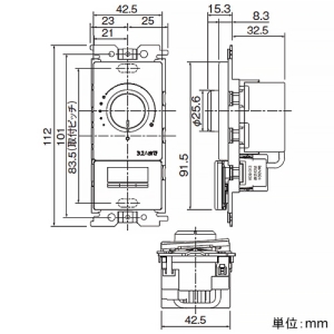 東芝ライテックス LEDコントルクス&reg; 2線式 逆位相方式 容量2.4A LEDコントルクス&reg; 2線式 逆位相方式 容量2.4A WDG9012 画像3