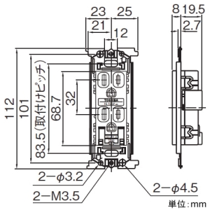 東芝ライテックス アースターミナル付接地ダブルコンセント 15A 125V ウォームベージュ アースターミナル付接地ダブルコンセント 15A 125V ウォームベージュ NDG2187E(CW) 画像2