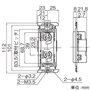 東芝ライテックス 抜止接地ダブルコンセント 15A 125V ウォームベージュ 抜止接地ダブルコンセント 15A 125V ウォームベージュ NDG2322E(CW) 画像2