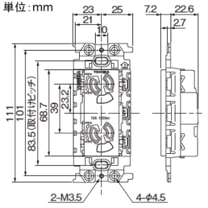 東芝ライテックス 絶縁抜止接地ダブルコンセント 15A 125V ニューホワイト 絶縁抜止接地ダブルコンセント 15A 125V ニューホワイト NDG2322EN(WW) 画像2