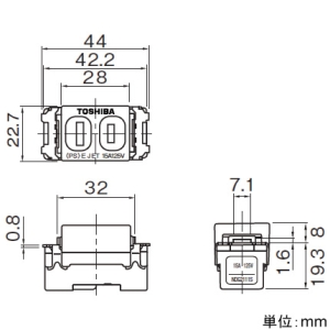 東芝ライテックス 【受注生産品】扉付コンセント 15A 125V ウォームベージュ 【受注生産品】扉付コンセント 15A 125V ウォームベージュ NDG2111S(CW) 画像2