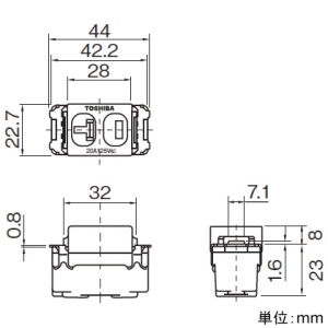 東芝ライテックス 【受注生産品】15・20A兼用コンセント 20A 125V ウォームベージュ 【受注生産品】15・20A兼用コンセント 20A 125V ウォームベージュ NDG2411(CW) 画像2