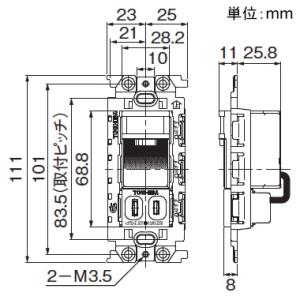 東芝ライテックス LEDナイトライト 人感・明るさセンサ-付 電球色 LEDナイトライト 人感・明るさセンサ-付 電球色 NDG9614 画像3