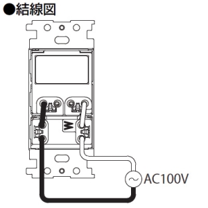 東芝ライテックス 【受注生産品】LEDナイトライト 人感・明るさセンサ-付 コンセントなし 電球色 【受注生産品】LEDナイトライト 人感・明るさセンサ-付 コンセントなし 電球色 NDG9614-B 画像2