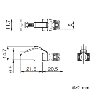 東芝ライテックス LAN用モジュラープラグ CAT6対応 LAN用モジュラープラグ CAT6対応 DH9138 画像2