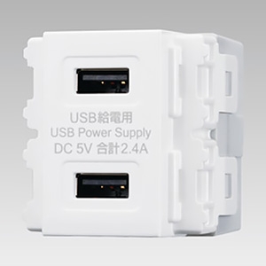 東芝ライテックス USB給電用コンセント Type-A 2ポート ニューホワイト USB給電用コンセント Type-A 2ポート ニューホワイト NDG8702