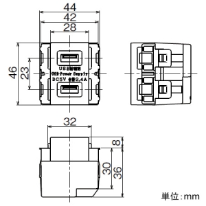 東芝ライテックス 【受注生産品】USB給電用コンセント Type-A 2ポート グレー 【受注生産品】USB給電用コンセント Type-A 2ポート グレー NDG8702(HU) 画像2