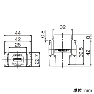 東芝ライテックス USB給電用コンセント Type-A 1ポート ブラック USB給電用コンセント Type-A 1ポート ブラック NDG8711(KS) 画像2