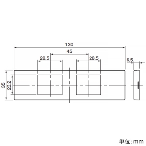 東芝ライテックス 機器用コンセントプレート 2個用 白 機器用コンセントプレート 2個用 白 NDG7122(WW) 画像2