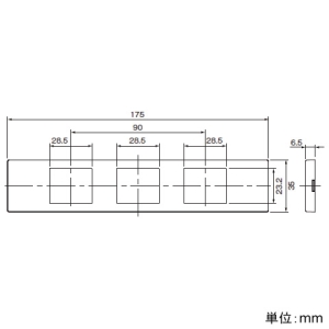 東芝ライテックス 機器用コンセントプレート 3個用 白 機器用コンセントプレート 3個用 白 NDG7123(WW) 画像2