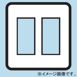 東芝ライテックス ステンレスプレート 6(3+3)個用 ステンレスプレート 6(3+3)個用 DG6316N