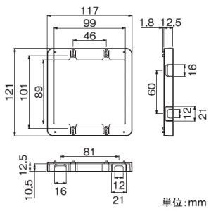 東芝ライテックス プレート継枠 《WIDE-i》 2連用 ウォームベージュ プレート継枠 《WIDE-i》 2連用 ウォームベージュ WDG7592(CW) 画像2