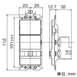 東芝ライテックス 人感スイッチ 子器 屋内壁付形 人感スイッチ 子器 屋内壁付形 WDG80411 画像2