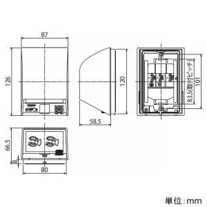 東芝ライテックス アースターミナル付接地防水ダブルコンセント 防雨形 2コ用 15A 125V アースターミナル付接地防水ダブルコンセント 防雨形 2コ用 15A 125V DC1102E 画像2