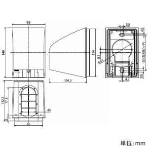 東芝ライテックス 引込カバー 防雨形 引込カバー 防雨形 DC7101 画像2