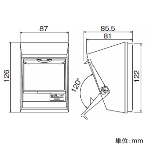 東芝ライテックス 【受注生産品】EV充電用屋外コンセント 露出・埋込両用 100V用 【受注生産品】EV充電用屋外コンセント 露出・埋込両用 100V用 DC1333EN 画像2