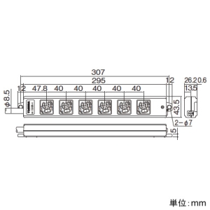 東芝ライテックス OAタップ 抜け止め形 6コ口 コード長5m キャブタイヤコード付 OAタップ 抜け止め形 6コ口 コード長5m キャブタイヤコード付 DH8126EN-5 画像2