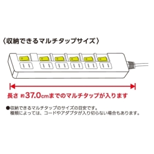 ヤザワ タップカバーロングブラック タップカバーロングブラック TCL61BK 画像5