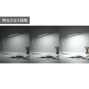 ヤザワ LED2灯スタンドライト調光機能付き LED2灯スタンドライト調光機能付き SDL13D01WH 画像5