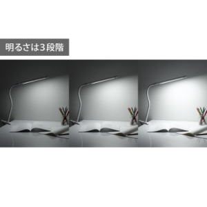 ヤザワ LED2灯クリップライト調光機能付き LED2灯クリップライト調光機能付き CLL13D01WH 画像5