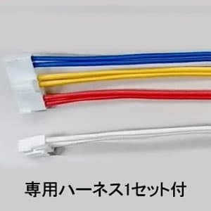 トライエンジニアリング 【在庫限り】インバーター安定器 超省エネタイプ 40W×2灯用 100V〜240V対応 WAGO(ワゴ)端子付ハーネス 【在庫限り】インバーター安定器 超省エネタイプ 40W×2灯用 100V〜240V対応 WAGO(ワゴ)端子付ハーネス KE9840FPS 画像2