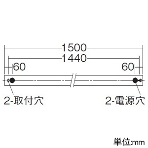 DAIKO LED間接照明用器具 ≪ダブルライン≫ 天井・壁(横向)・床付兼用 ≪楽調≫ 2色温度切替調光タイプ LED54W 電球色・昼白色 長さ1500mm LED間接照明用器具 ≪ダブルライン≫ 天井・壁(横向)・床付兼用 ≪楽調≫ 2色温度切替調光タイプ LED54W 電球色・昼白色 長さ1500mm DSY-4524FWG 画像3