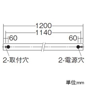 DAIKO LED間接照明用器具 ≪ダブルライン≫ 天井・壁(横向)・床付兼用 ≪楽調≫ 2色温度切替調光タイプ LED43W 電球色・昼白色 長さ1200mm LED間接照明用器具 ≪ダブルライン≫ 天井・壁(横向)・床付兼用 ≪楽調≫ 2色温度切替調光タイプ LED43W 電球色・昼白色 長さ1200mm DSY-4523FWG 画像3