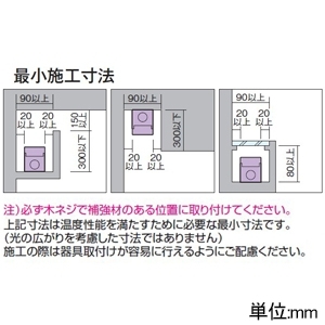 DAIKO LED間接照明用器具 ≪ダブルライン≫ 天井・壁(横向)・床付兼用 ≪楽調≫ 2色温度切替調光タイプ LED43W 電球色・昼白色 長さ1200mm LED間接照明用器具 ≪ダブルライン≫ 天井・壁(横向)・床付兼用 ≪楽調≫ 2色温度切替調光タイプ LED43W 電球色・昼白色 長さ1200mm DSY-4523FWG 画像4