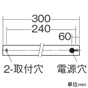 DAIKO LED間接照明用器具 ≪ダブルライン≫ 天井・壁(横向)・床付兼用 調光タイプ LED10.4W 昼白色 長さ300mm LED間接照明用器具 ≪ダブルライン≫ 天井・壁(横向)・床付兼用 調光タイプ LED10.4W 昼白色 長さ300mm DSY-4426WWG 画像3