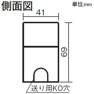 DAIKO LED間接照明用器具 ≪Architect Base Line≫ 天井・壁(横向)・床付兼用 調光タイプ LED24.9W 白色 長さ1186mm ホワイト LED間接照明用器具 ≪Architect Base Line≫ 天井・壁(横向)・床付兼用 調光タイプ LED24.9W 白色 長さ1186mm ホワイト DBL-5497NWG 画像2