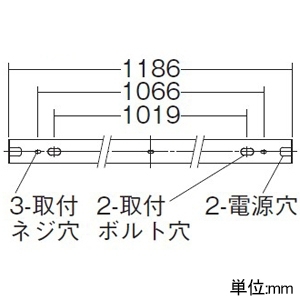 DAIKO LED間接照明用器具 ≪Architect Base Line≫ 天井・壁(横向)・床付兼用 調光タイプ LED24.9W 白色 長さ1186mm ホワイト LED間接照明用器具 ≪Architect Base Line≫ 天井・壁(横向)・床付兼用 調光タイプ LED24.9W 白色 長さ1186mm ホワイト DBL-5497NWG 画像3