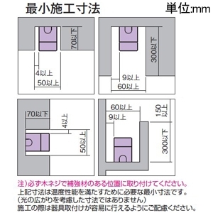 DAIKO LED間接照明用器具 ≪Architect Base Line≫ 天井・壁(横向)・床付兼用 調光タイプ LED24.9W 白色 長さ1186mm ホワイト LED間接照明用器具 ≪Architect Base Line≫ 天井・壁(横向)・床付兼用 調光タイプ LED24.9W 白色 長さ1186mm ホワイト DBL-5497NWG 画像4