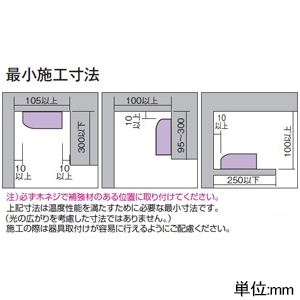 DAIKO LED間接照明用器具 ≪まくちゃん≫ 天井・壁(横向)・床付兼用 ≪楽調≫ 2色温度切替調光タイプ LED43W 電球色・昼白色 長さ1500mm LED間接照明用器具 ≪まくちゃん≫ 天井・壁(横向)・床付兼用 ≪楽調≫ 2色温度切替調光タイプ LED43W 電球色・昼白色 長さ1500mm DSY-4506FWG 画像4