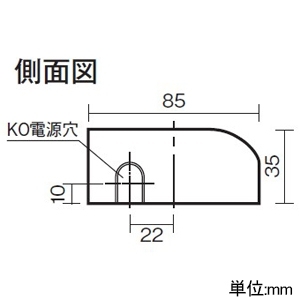 DAIKO LED間接照明用器具 ≪まくちゃん≫ 天井・壁(横向)・床付兼用 ≪楽調≫ 2色温度切替調光タイプ LED34W 電球色・昼白色 長さ1200mm LED間接照明用器具 ≪まくちゃん≫ 天井・壁(横向)・床付兼用 ≪楽調≫ 2色温度切替調光タイプ LED34W 電球色・昼白色 長さ1200mm DSY-4505FWG 画像2