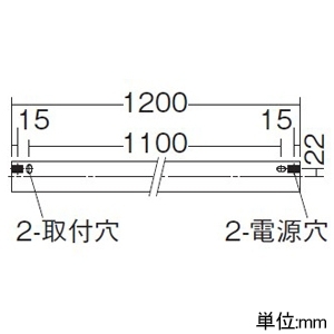 DAIKO LED間接照明用器具 ≪まくちゃん≫ 天井・壁(横向)・床付兼用 ≪温調≫ 白熱灯風調光タイプ LED33W 電球色〜キャンドル色 長さ1200mm LED間接照明用器具 ≪まくちゃん≫ 天井・壁(横向)・床付兼用 ≪温調≫ 白熱灯風調光タイプ LED33W 電球色〜キャンドル色 長さ1200mm DSY-4555FWG 画像3