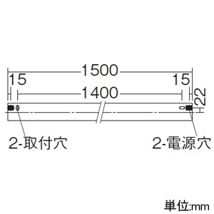 DAIKO LED間接照明用器具 ≪まくちゃん≫ 天井・壁(横向)・床付兼用 調光タイプ LED36W 電球色 長さ1500mm ブラック LED間接照明用器具 ≪まくちゃん≫ 天井・壁(横向)・床付兼用 調光タイプ LED36W 電球色 長さ1500mm ブラック DSY-4394YBG 画像3