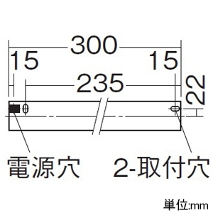 DAIKO LED間接照明用器具 ≪まくちゃん≫ 天井・壁(横向)・床付兼用 調光タイプ LED8.3W 電球色 長さ300mm ブラック LED間接照明用器具 ≪まくちゃん≫ 天井・壁(横向)・床付兼用 調光タイプ LED8.3W 電球色 長さ300mm ブラック DSY-4390YBG 画像3