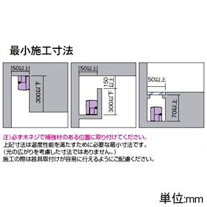 DAIKO LED間接照明用器具 ≪シングルライン≫ 天井・壁(縦向・横向)・床付兼用 調光・調色タイプ 信号線必要タイプ LED22W 昼白色〜電球色 長さ1492mm LED間接照明用器具 ≪シングルライン≫ 天井・壁(縦向・横向)・床付兼用 調光・調色タイプ 信号線必要タイプ LED22W 昼白色〜電球色 長さ1492mm DSY-4950FW 画像4