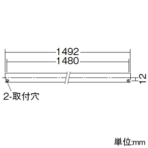 DAIKO LED間接照明用器具 ≪シングルライン≫ 天井・壁(縦向・横向)・床付兼用 非調光タイプ LED20W 電球色 長さ1492mm LED間接照明用器具 ≪シングルライン≫ 天井・壁(縦向・横向)・床付兼用 非調光タイプ LED20W 電球色 長さ1492mm DSY-4888YW 画像3