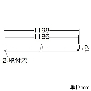 DAIKO LED間接照明用器具 ≪シングルライン≫ 天井・壁(縦向・横向)・床付兼用 非調光タイプ LED16.5W 電球色 長さ1198mm LED間接照明用器具 ≪シングルライン≫ 天井・壁(縦向・横向)・床付兼用 非調光タイプ LED16.5W 電球色 長さ1198mm DSY-4887YW 画像3