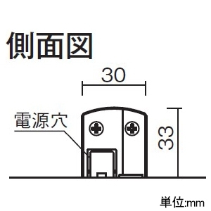 DAIKO LED間接照明用器具 ≪NEW ミニライン≫ 天井・壁(縦向・横向)・床付兼用 調光タイプ LED7.7W 電球色 長さ593mm LED間接照明用器具 ≪NEW ミニライン≫ 天井・壁(縦向・横向)・床付兼用 調光タイプ LED7.7W 電球色 長さ593mm DSY-5469YWG 画像2