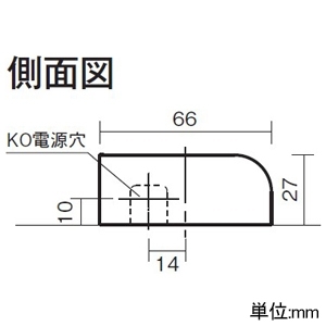 DAIKO LED間接照明用器具 ≪ミニまくちゃん≫ 天井・壁(縦向・横向)・床付兼用 非調光タイプ LED15W 電球色 長さ1419mm LED間接照明用器具 ≪ミニまくちゃん≫ 天井・壁(縦向・横向)・床付兼用 非調光タイプ LED15W 電球色 長さ1419mm DSY-4845YW 画像2