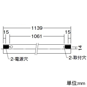 DAIKO LED間接照明用器具 ≪ミニまくちゃん≫ 天井・壁(縦向・横向)・床付兼用 非調光タイプ LED12.6W 電球色 長さ1139mm LED間接照明用器具 ≪ミニまくちゃん≫ 天井・壁(縦向・横向)・床付兼用 非調光タイプ LED12.6W 電球色 長さ1139mm DSY-4844YW 画像3