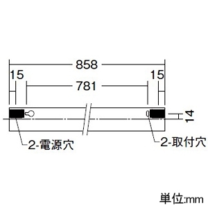 DAIKO LED間接照明用器具 ≪ミニまくちゃん≫ 天井・壁(縦向・横向)・床付兼用 非調光タイプ LED9.7W 電球色 長さ858mm LED間接照明用器具 ≪ミニまくちゃん≫ 天井・壁(縦向・横向)・床付兼用 非調光タイプ LED9.7W 電球色 長さ858mm DSY-4843YW 画像3