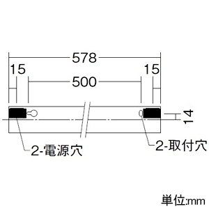 DAIKO LED間接照明用器具 ≪ミニまくちゃん≫ 天井・壁(縦向・横向)・床付兼用 非調光タイプ LED6.6W 温白色 長さ578mm LED間接照明用器具 ≪ミニまくちゃん≫ 天井・壁(縦向・横向)・床付兼用 非調光タイプ LED6.6W 温白色 長さ578mm DSY-4842AW 画像3