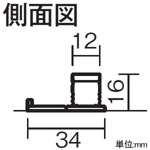 DAIKO LED間接照明用器具 ≪コンパクトライン照明≫ 天井・壁(縦向・横向)・床付兼用 非調光タイプ LED19.5W 電球色 電源別売 長さ1451mm LED間接照明用器具 ≪コンパクトライン照明≫ 天井・壁(縦向・横向)・床付兼用 非調光タイプ LED19.5W 電球色 電源別売 長さ1451mm DSY-5236YWE 画像2