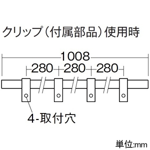 DAIKO LED間接照明用器具 ≪コンパクトライン照明≫ 天井・壁(縦向・横向)・床付兼用 非調光タイプ LED13.3W 電球色 電源別売 長さ1008mm LED間接照明用器具 ≪コンパクトライン照明≫ 天井・壁(縦向・横向)・床付兼用 非調光タイプ LED13.3W 電球色 電源別売 長さ1008mm DSY-5235YWE 画像3