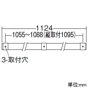 DAIKO LED間接照明用器具 ≪スタンダードライン照明≫ スリムタイプ 防雨・防湿形 天井・壁(縦向・横向)・床付兼用 非調光タイプ LED14.5W 電球色 長さ1124mm LED間接照明用器具 ≪スタンダードライン照明≫ スリムタイプ 防雨・防湿形 天井・壁(縦向・横向)・床付兼用 非調光タイプ LED14.5W 電球色 長さ1124mm DWP-5354YW 画像3