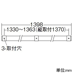 DAIKO LED間接照明用器具 ≪スタンダードライン照明≫ スリムタイプ 防雨・防湿形 天井・壁(縦向・横向)・床付兼用 非調光タイプ LED18W 昼白色 長さ1398mm LED間接照明用器具 ≪スタンダードライン照明≫ スリムタイプ 防雨・防湿形 天井・壁(縦向・横向)・床付兼用 非調光タイプ LED18W 昼白色 長さ1398mm DWP-5355AW 画像3